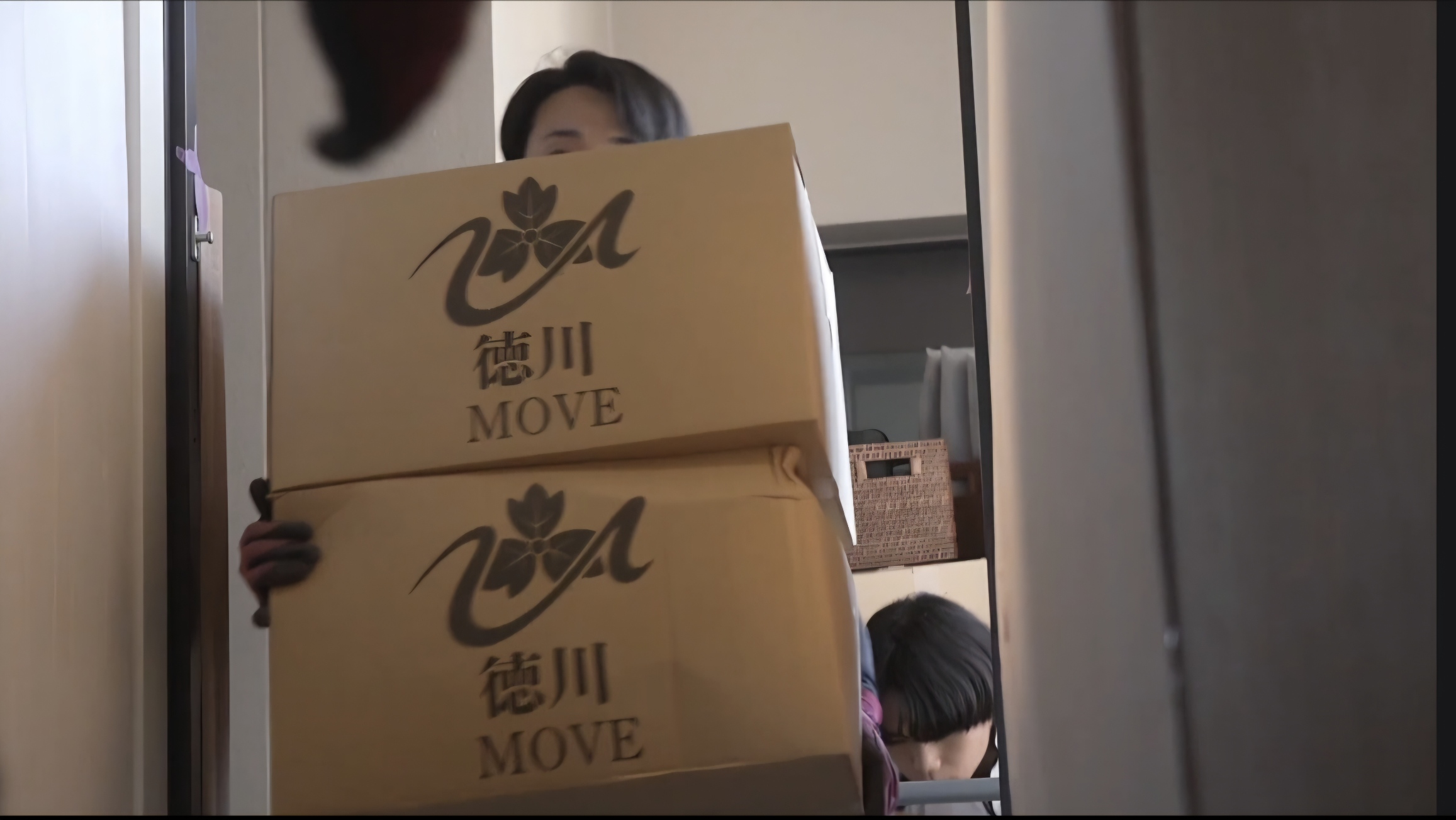 今すぐお問い合わせを！